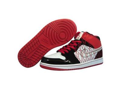 wholesale Jordan 1-142